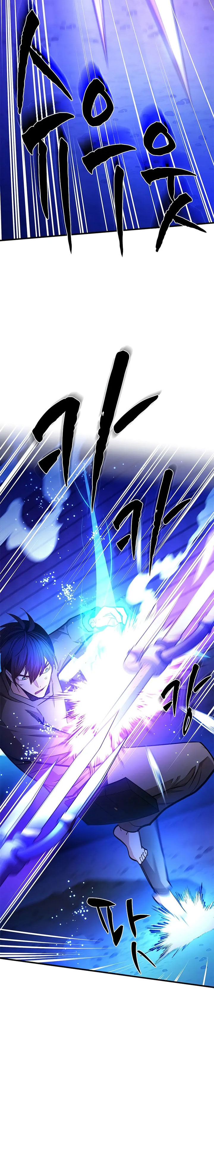 Halaman 31 dari The Tutorial Is Too Tough! Chapter 219