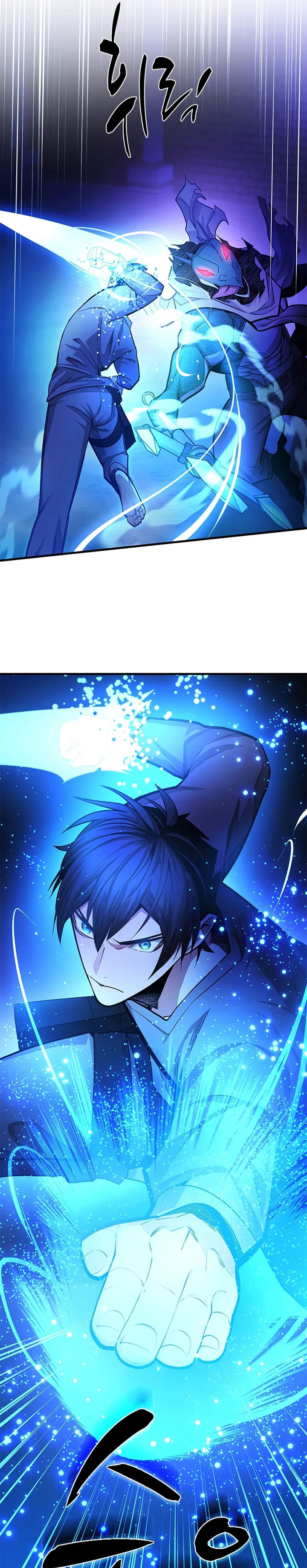 Halaman 10 dari The Tutorial Is Too Tough! Chapter 220