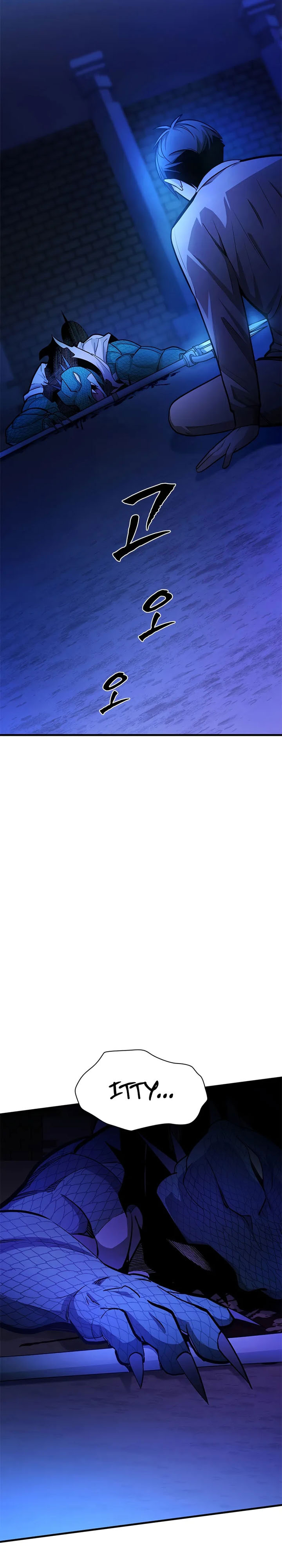 Halaman 23 dari The Tutorial Is Too Tough! Chapter 220