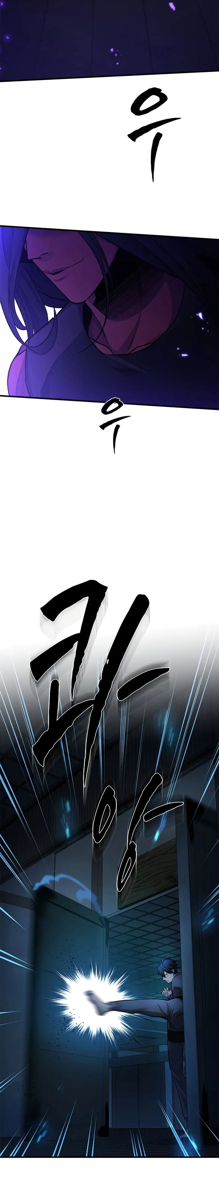 Halaman 15 dari The Tutorial Is Too Tough! Chapter 221