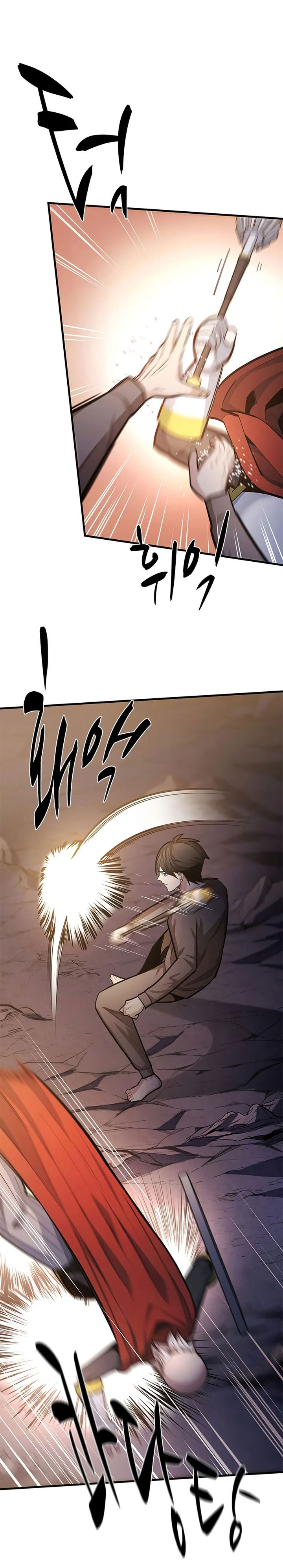 Halaman 25 dari The Tutorial Is Too Tough! Chapter 223
