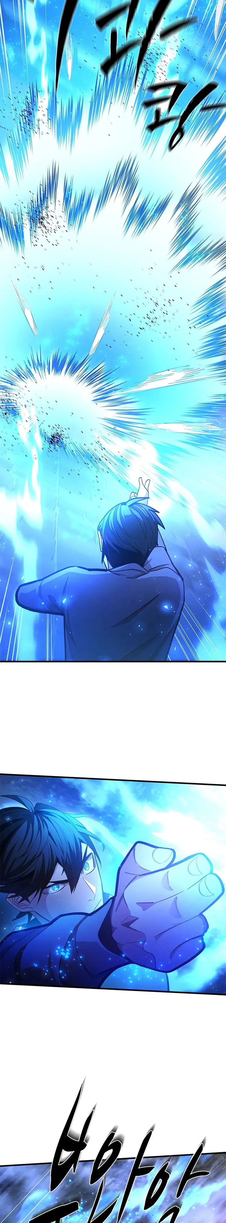 Halaman 11 dari The Tutorial Is Too Tough! Chapter 225