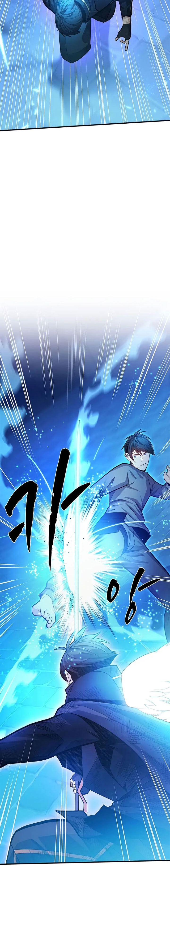 Halaman 27 dari The Tutorial Is Too Tough! Chapter 225
