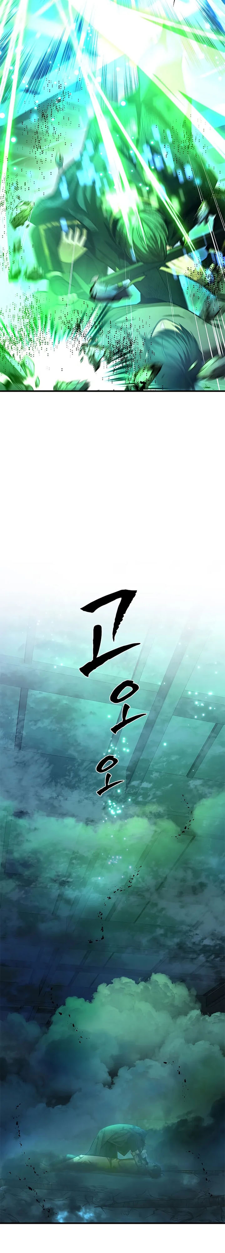 Halaman 12 dari The Tutorial Is Too Tough! Chapter 226
