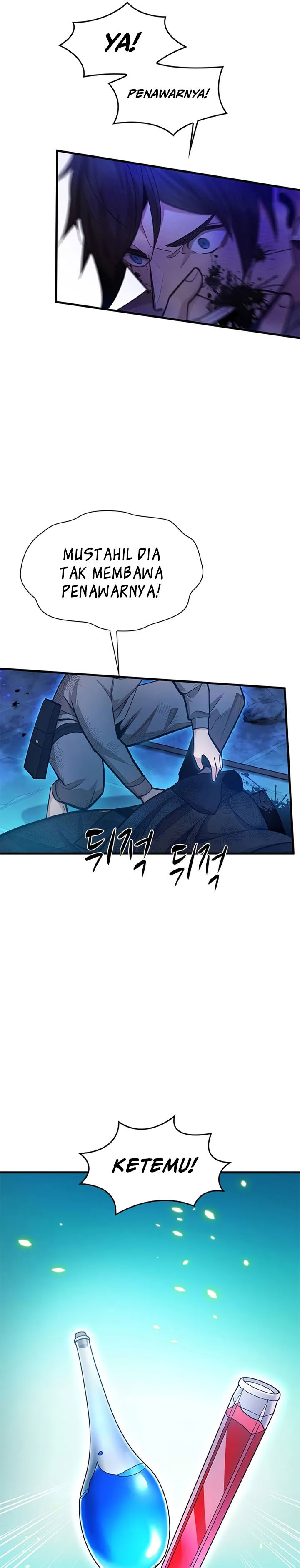 Halaman 18 dari The Tutorial Is Too Tough! Chapter 226