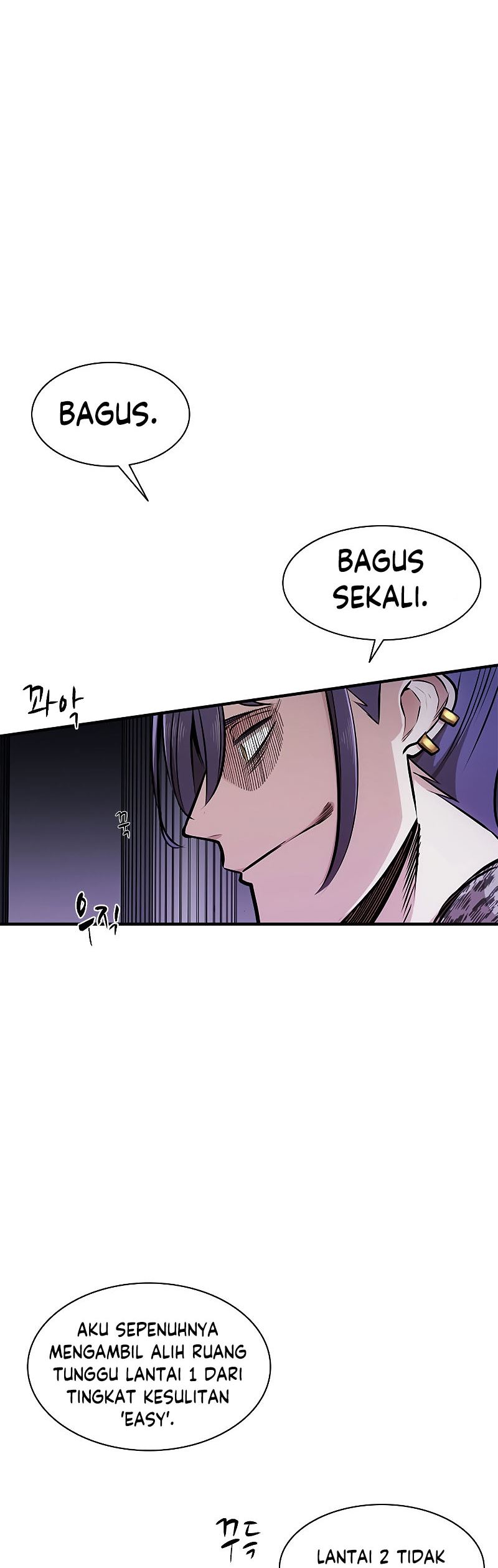 Halaman 57 dari The Tutorial Is Too Tough! Chapter 23