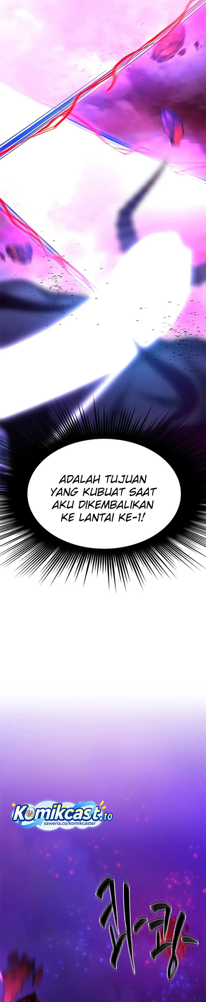 Halaman 9 dari The Tutorial Is Too Tough! Chapter 230