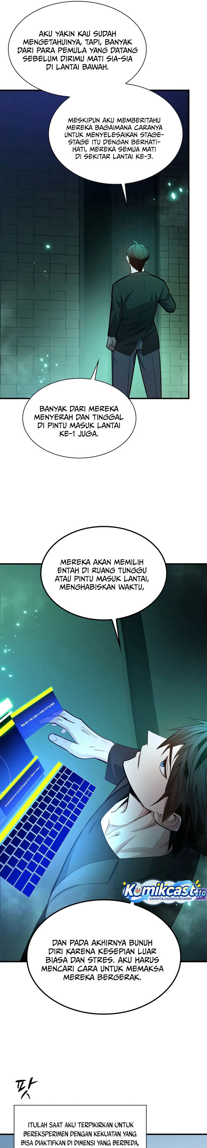 The Tutorial Is Too Tough! chapter 231 halaman 14