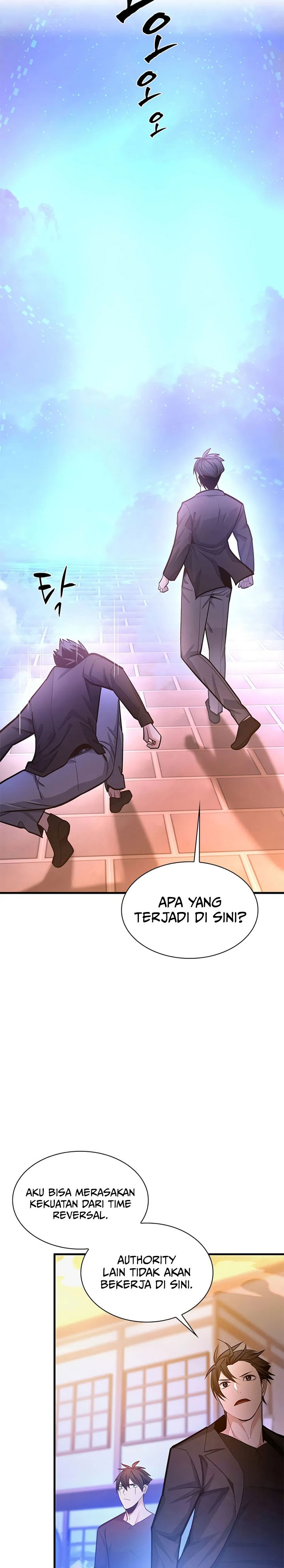 The Tutorial Is Too Tough! chapter 231 halaman 24