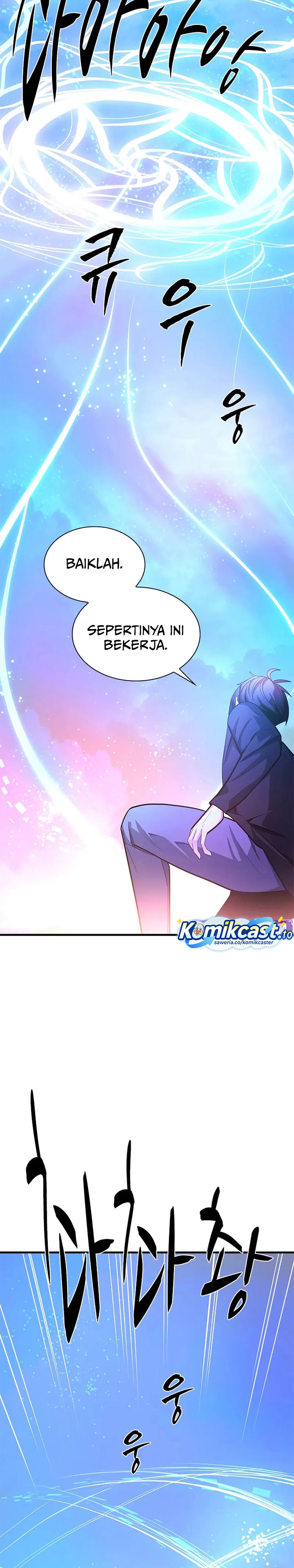 The Tutorial Is Too Tough! chapter 231 halaman 36