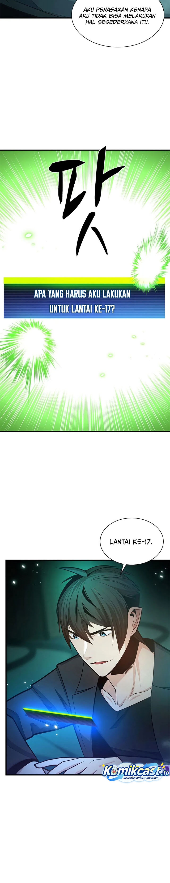 The Tutorial Is Too Tough! chapter 231 halaman 5