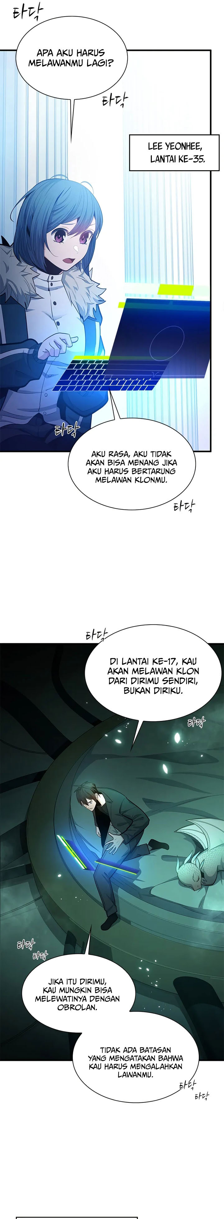 The Tutorial Is Too Tough! chapter 231 halaman 6