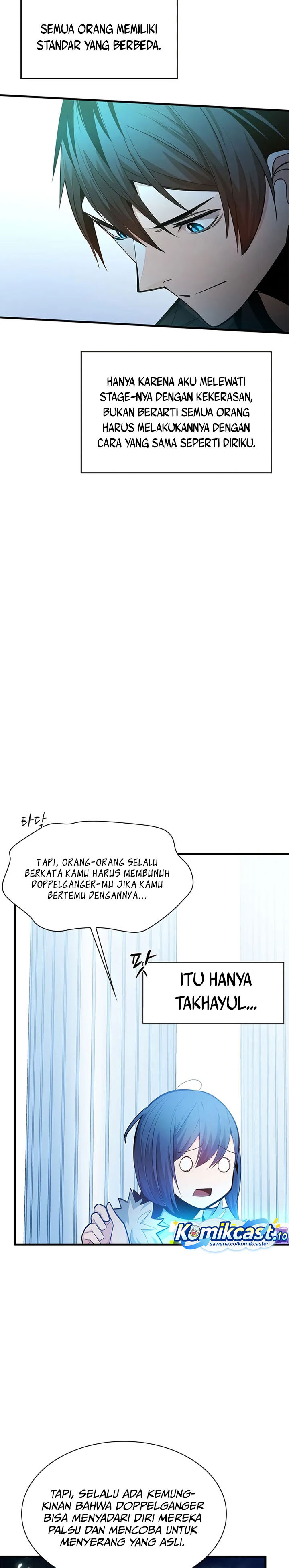 The Tutorial Is Too Tough! chapter 231 halaman 7