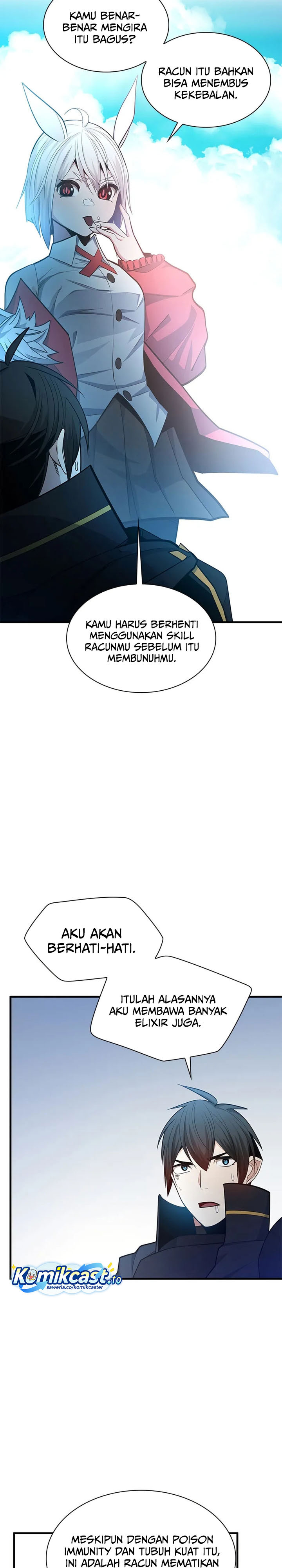 Halaman 27 dari The Tutorial Is Too Tough! Chapter 232