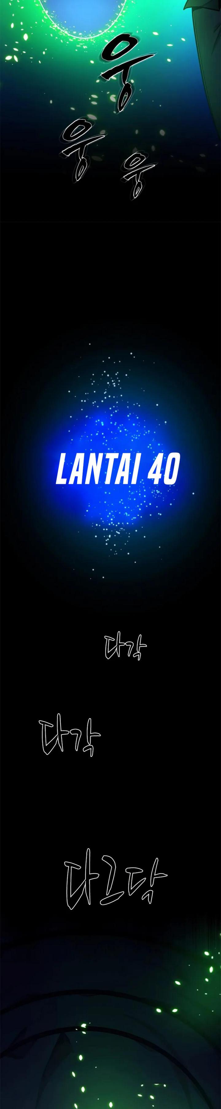 The Tutorial Is Too Tough! chapter 233 halaman 16