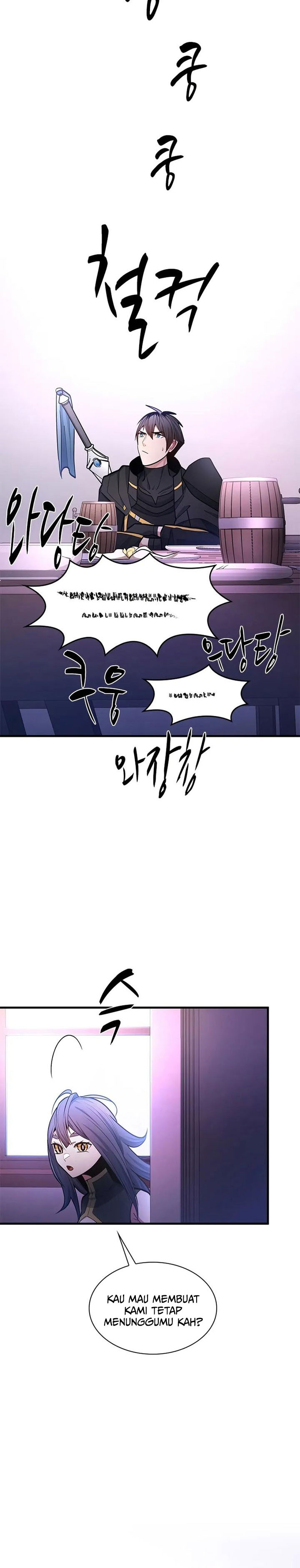 Halaman 25 dari The Tutorial Is Too Tough! Chapter 235