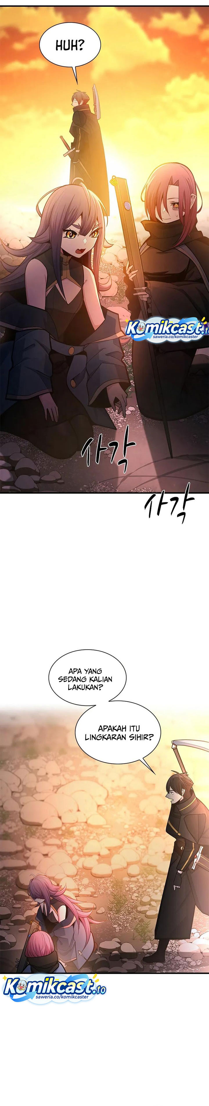 The Tutorial Is Too Tough! chapter 236 halaman 9