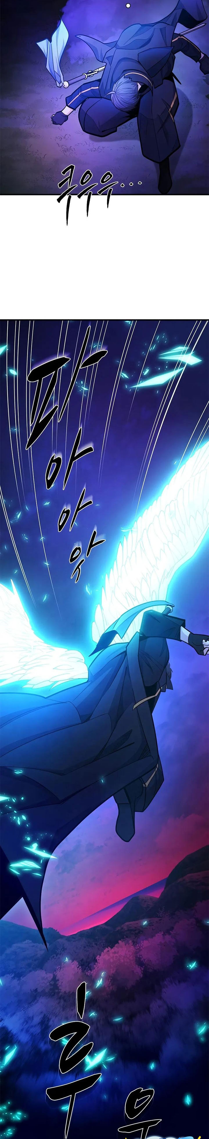 Halaman 24 dari The Tutorial Is Too Tough! Chapter 238
