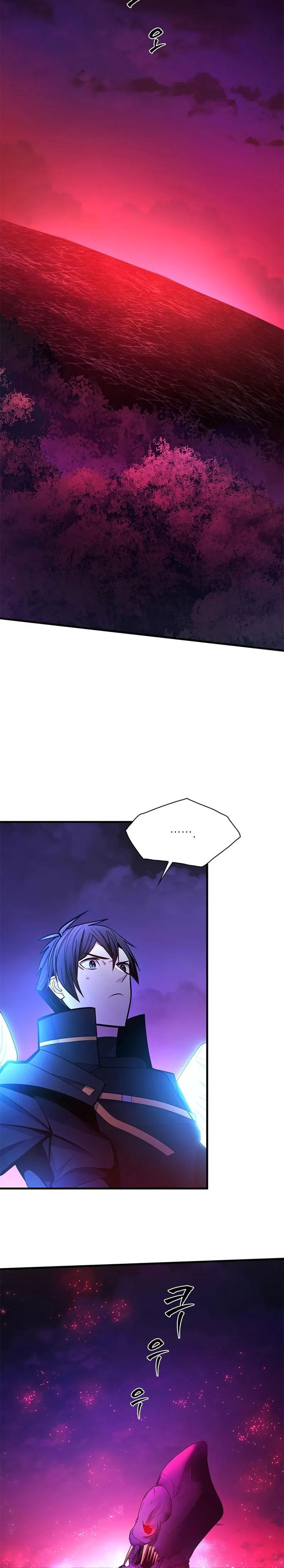 Halaman 28 dari The Tutorial Is Too Tough! Chapter 238
