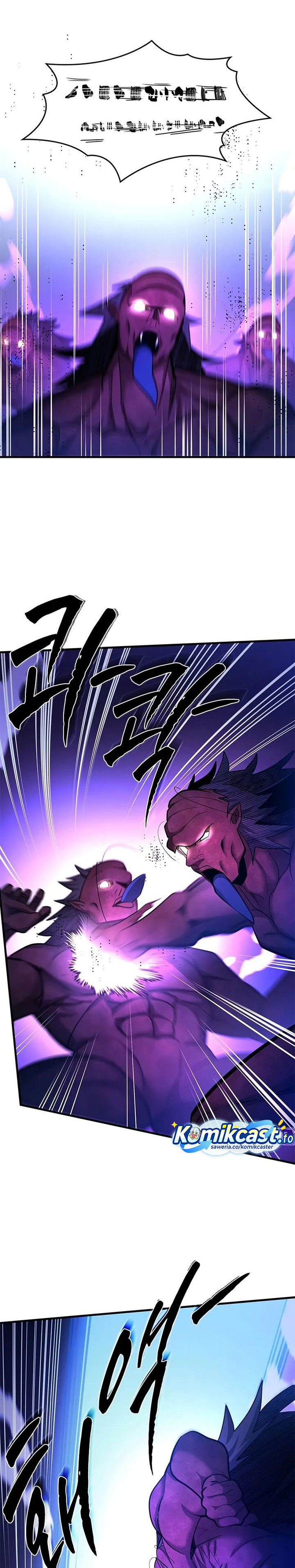 Halaman 7 dari The Tutorial Is Too Tough! Chapter 238