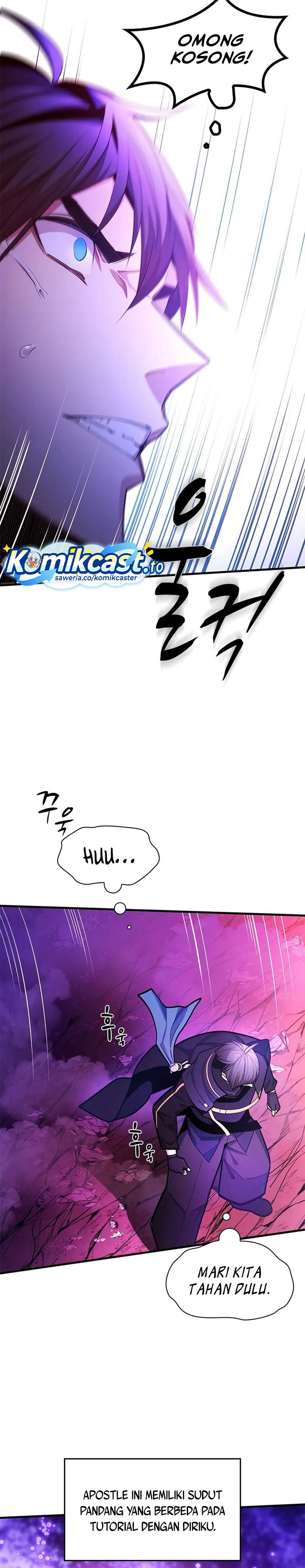 Halaman 24 dari The Tutorial Is Too Tough! Chapter 239