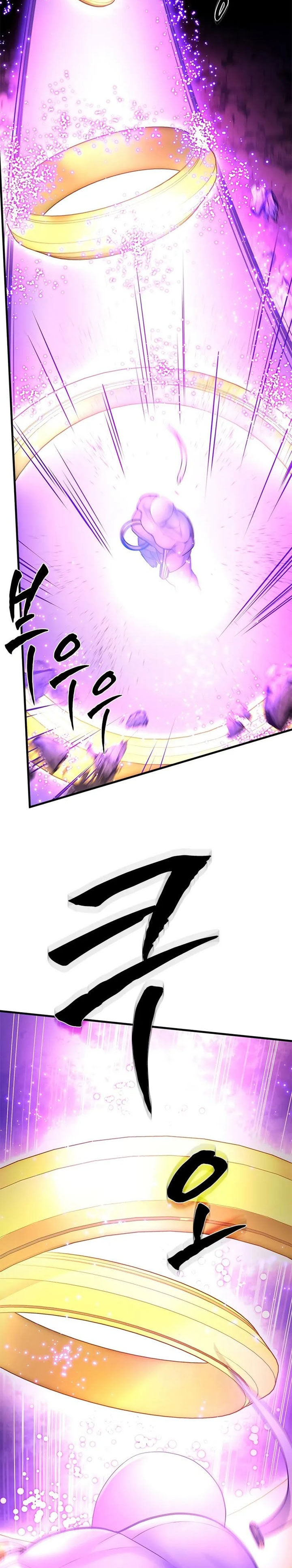 Halaman 9 dari The Tutorial Is Too Tough! Chapter 239