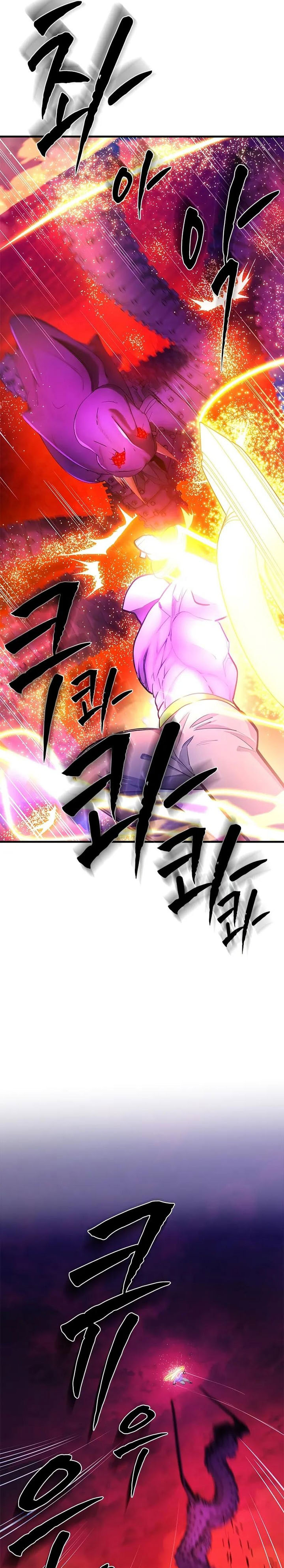 Halaman 14 dari The Tutorial Is Too Tough! Chapter 241