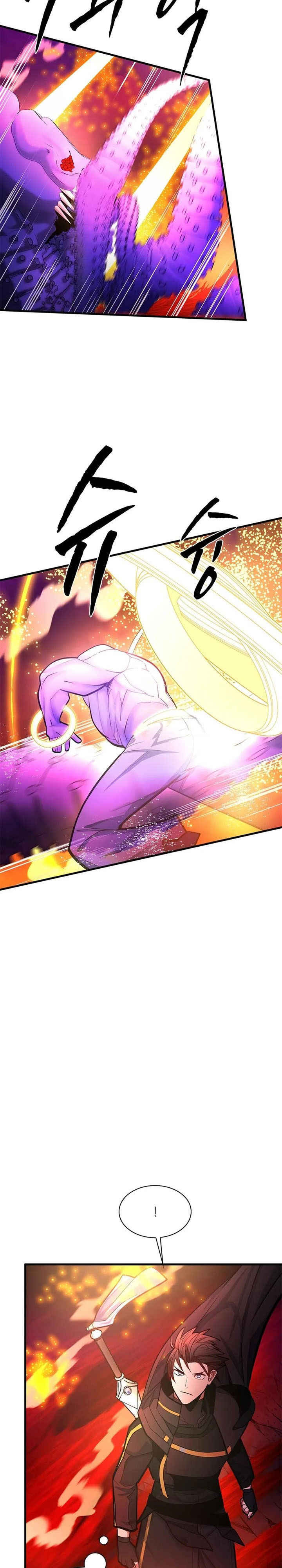 Halaman 23 dari The Tutorial Is Too Tough! Chapter 241