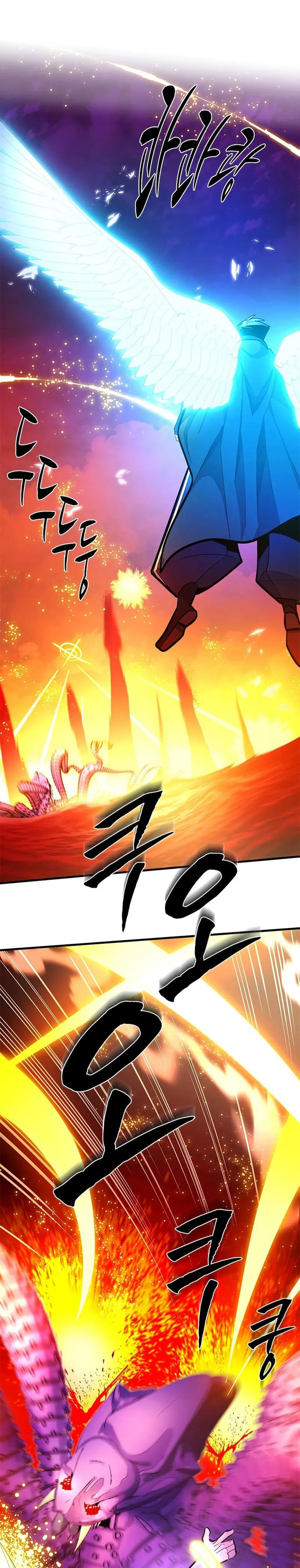 Halaman 30 dari The Tutorial Is Too Tough! Chapter 241