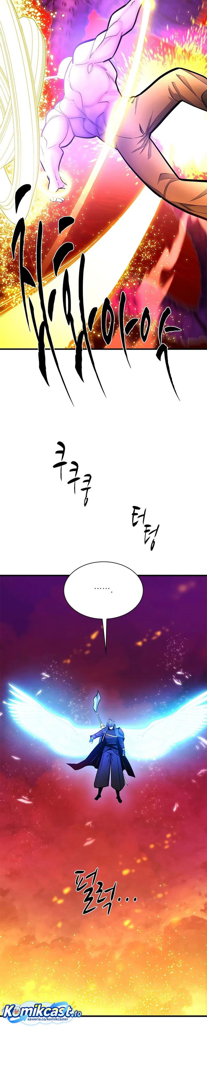 Halaman 31 dari The Tutorial Is Too Tough! Chapter 241