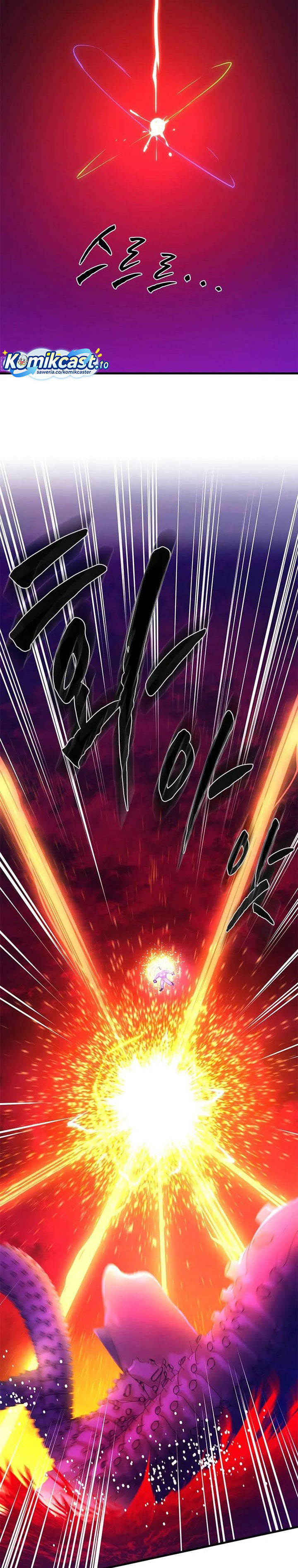 Halaman 4 dari The Tutorial Is Too Tough! Chapter 242