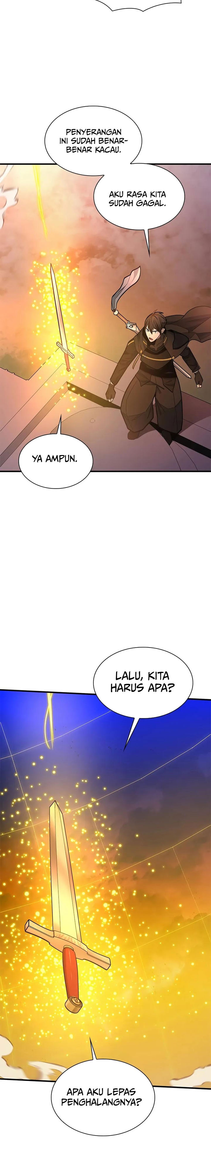 Halaman 9 dari The Tutorial Is Too Tough! Chapter 251