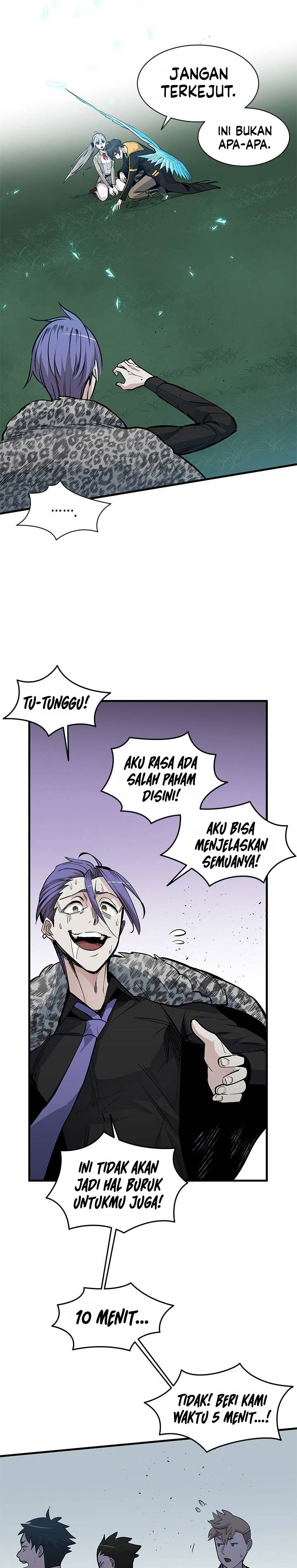 Halaman 18 dari The Tutorial Is Too Tough! Chapter 33