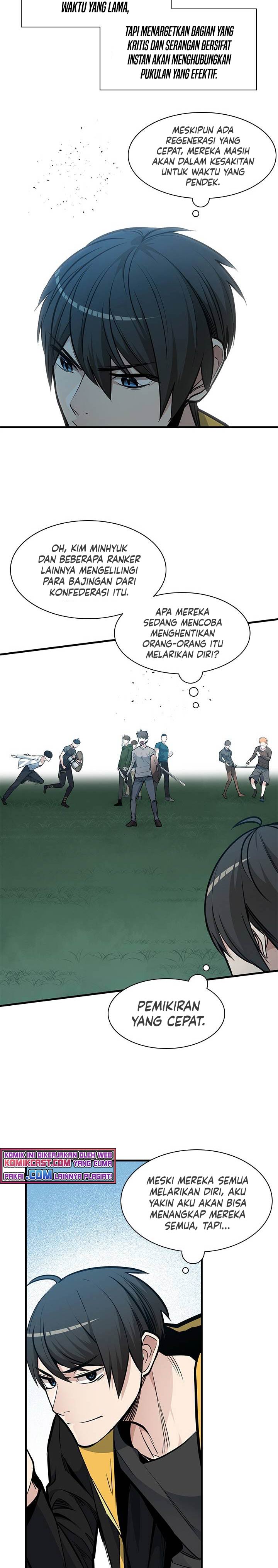 Halaman 27 dari The Tutorial Is Too Tough! Chapter 33
