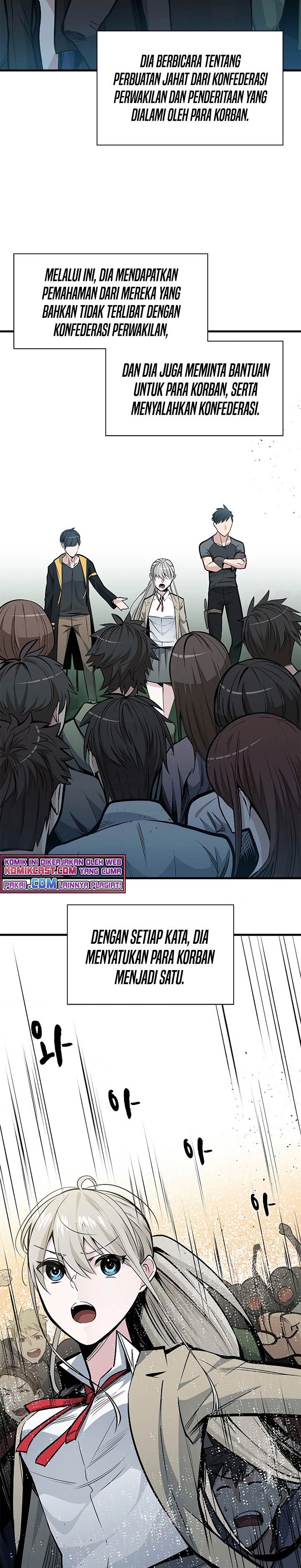 Halaman 17 dari The Tutorial Is Too Tough! Chapter 34