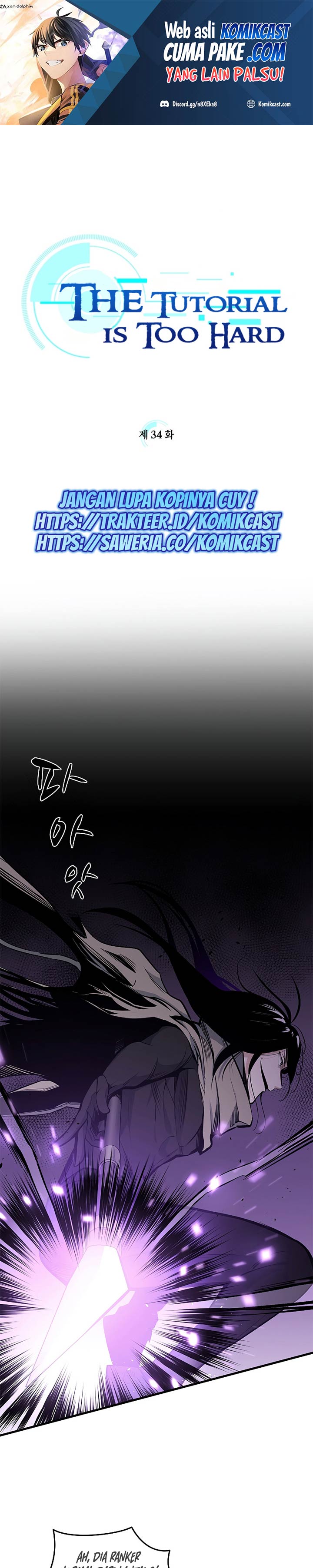 Halaman 2 dari The Tutorial Is Too Tough! Chapter 34