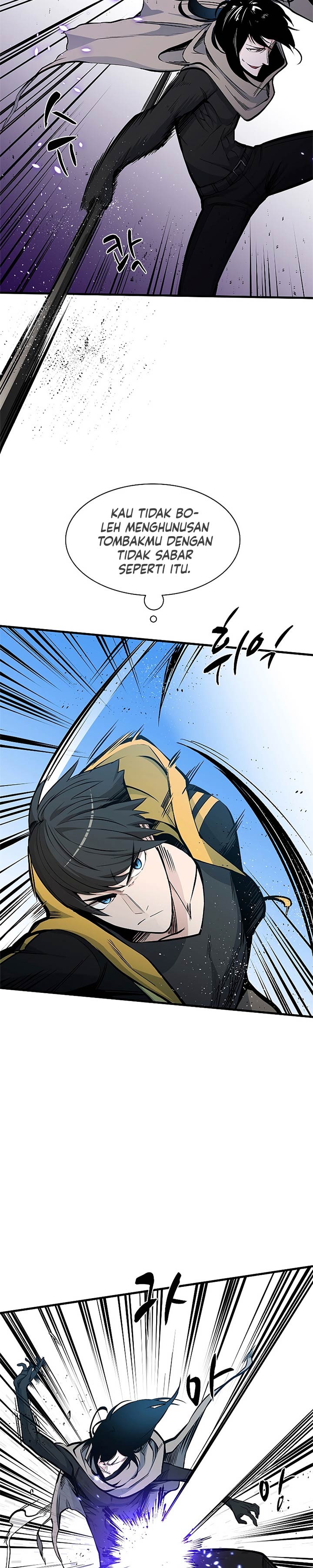 Halaman 5 dari The Tutorial Is Too Tough! Chapter 34