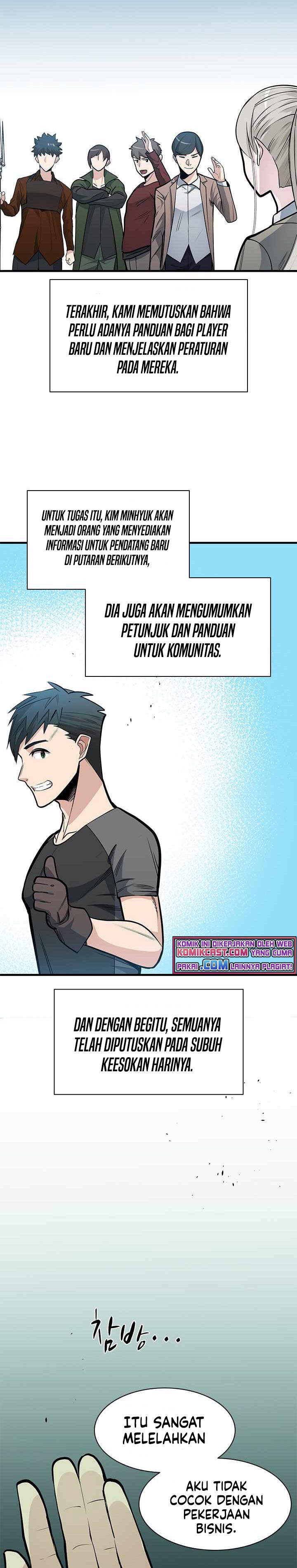 Halaman 18 dari The Tutorial Is Too Tough! Chapter 35