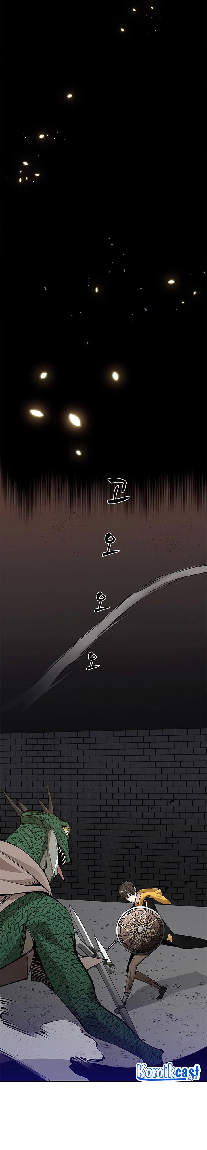 Halaman 5 dari The Tutorial Is Too Tough! Chapter 36
