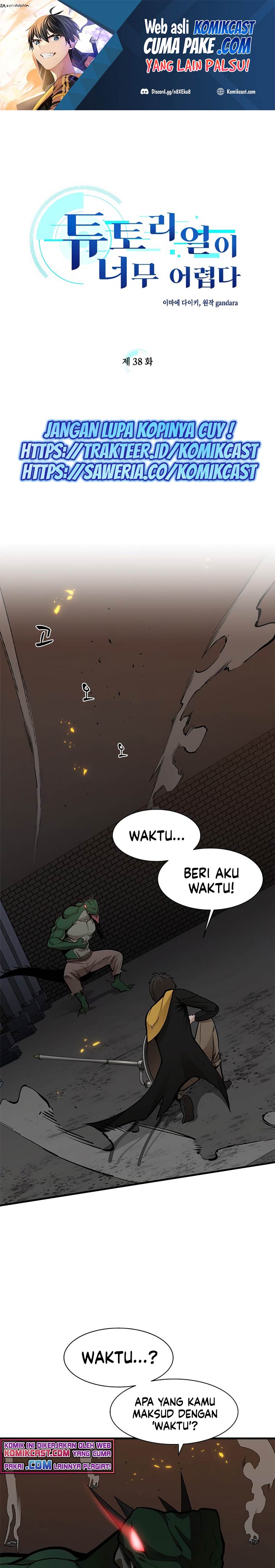 Halaman 2 dari The Tutorial Is Too Tough! Chapter 38