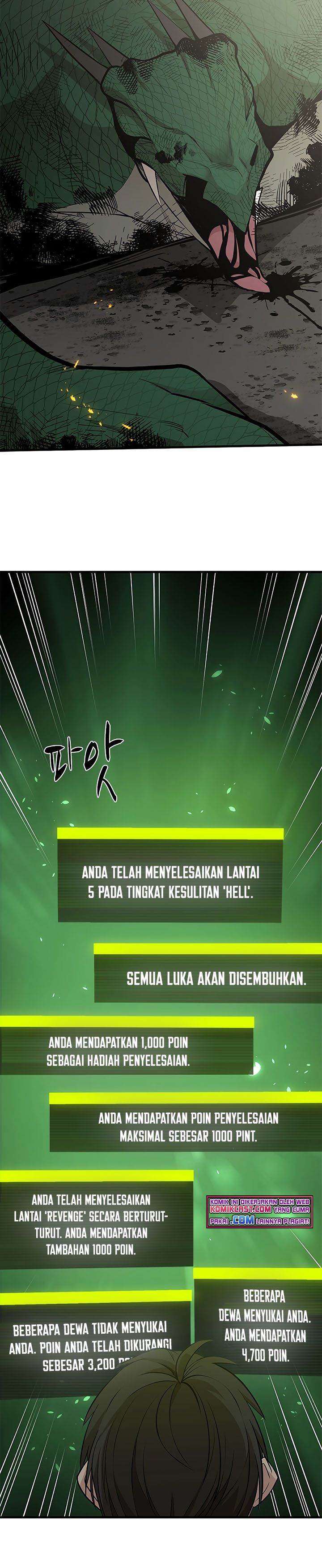 Halaman 19 dari The Tutorial Is Too Tough! Chapter 39