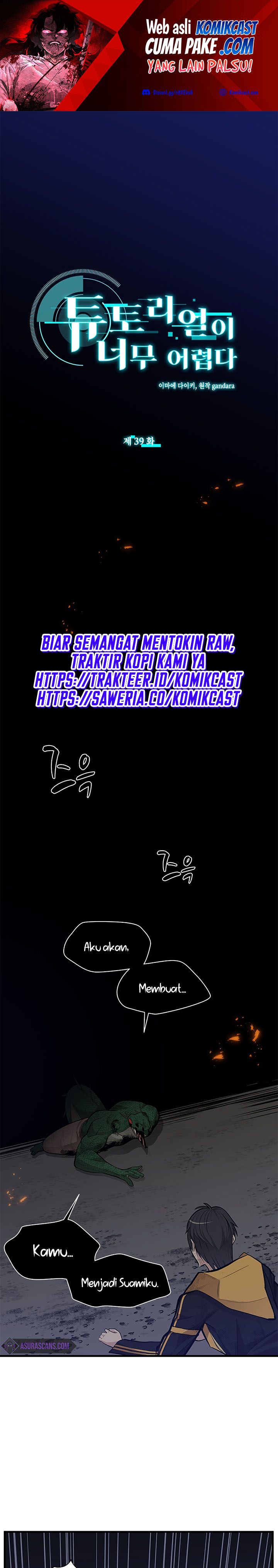 Halaman 2 dari The Tutorial Is Too Tough! Chapter 39