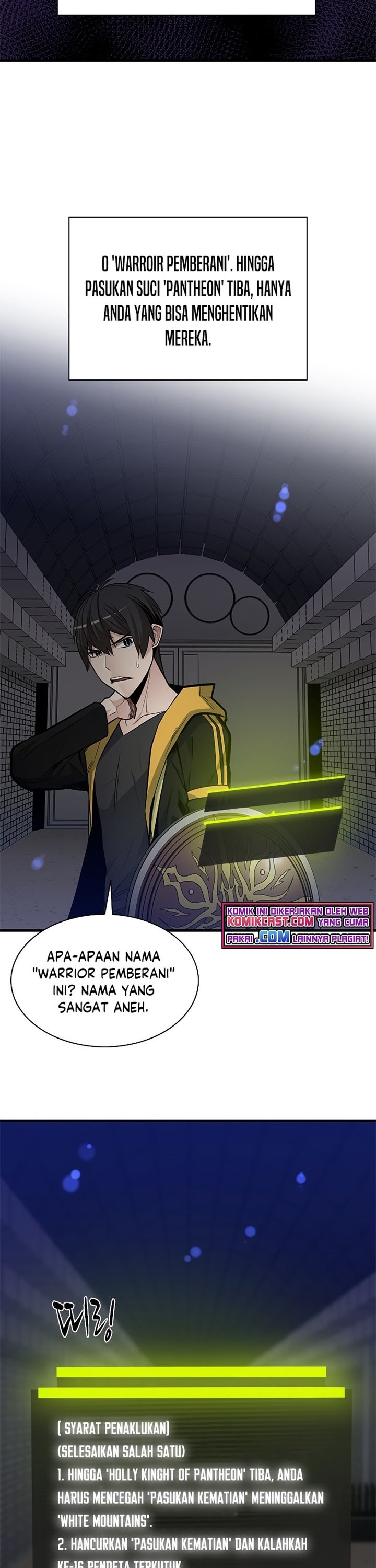 Halaman 17 dari The Tutorial Is Too Tough! Chapter 41