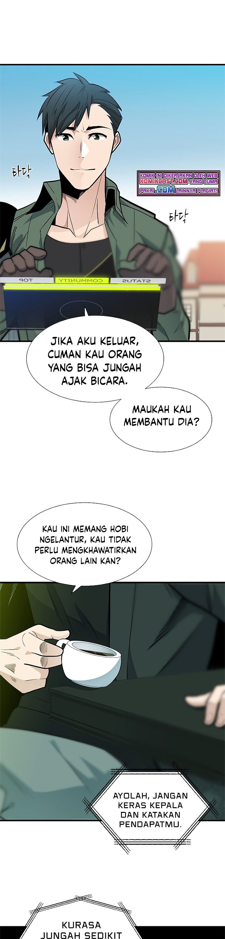 Halaman 16 dari The Tutorial Is Too Tough! Chapter 42