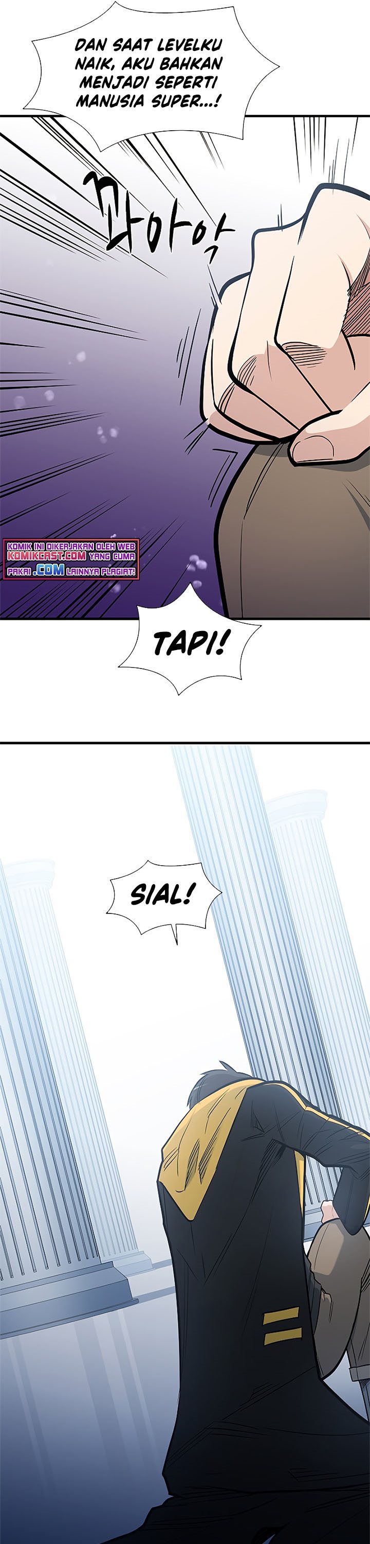 Halaman 37 dari The Tutorial Is Too Tough! Chapter 42