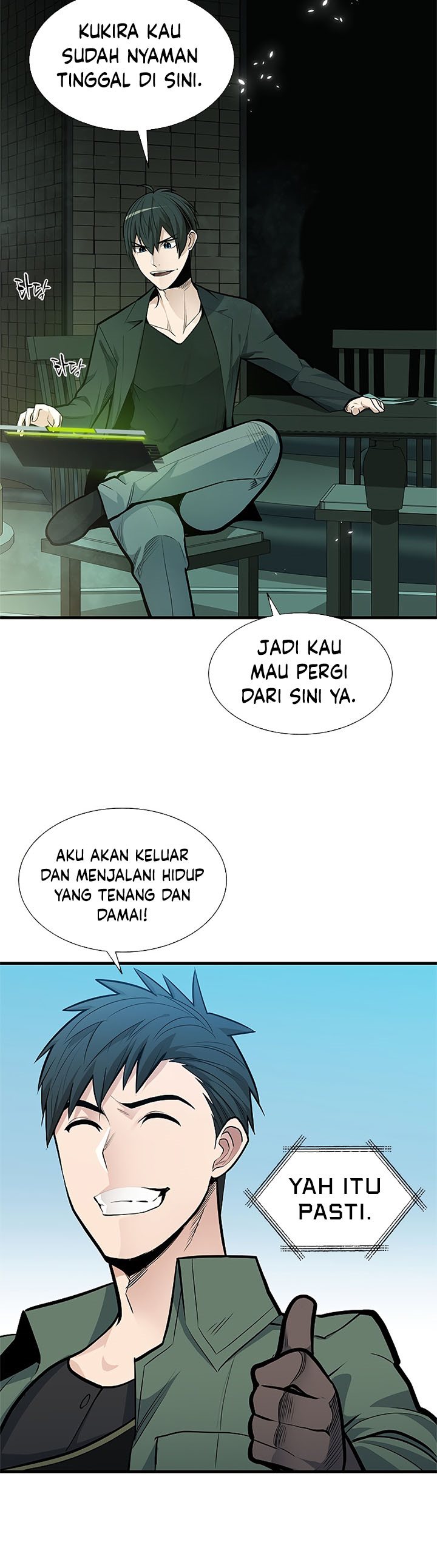 Halaman 8 dari The Tutorial Is Too Tough! Chapter 42