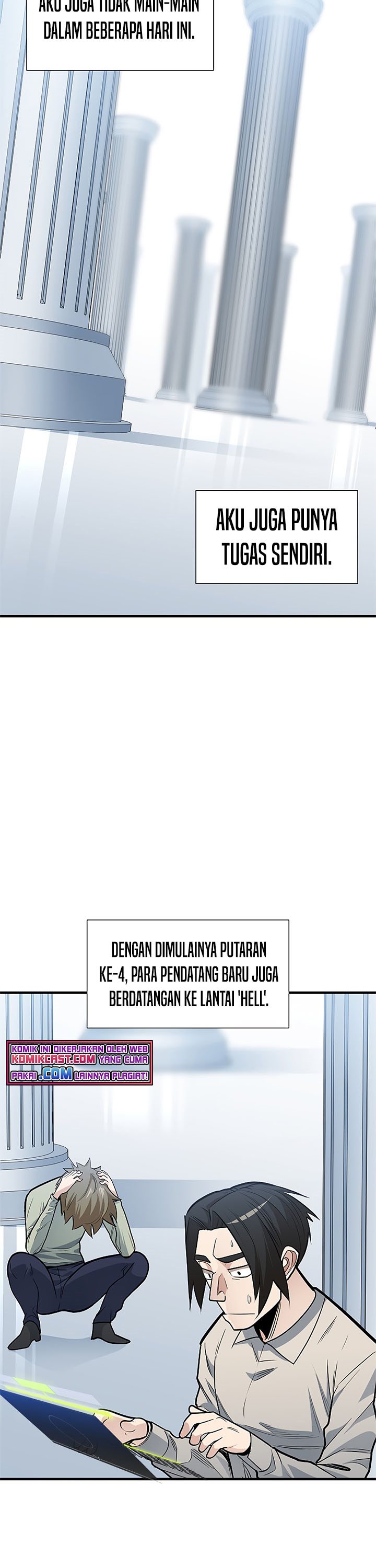 Halaman 14 dari The Tutorial Is Too Tough! Chapter 43