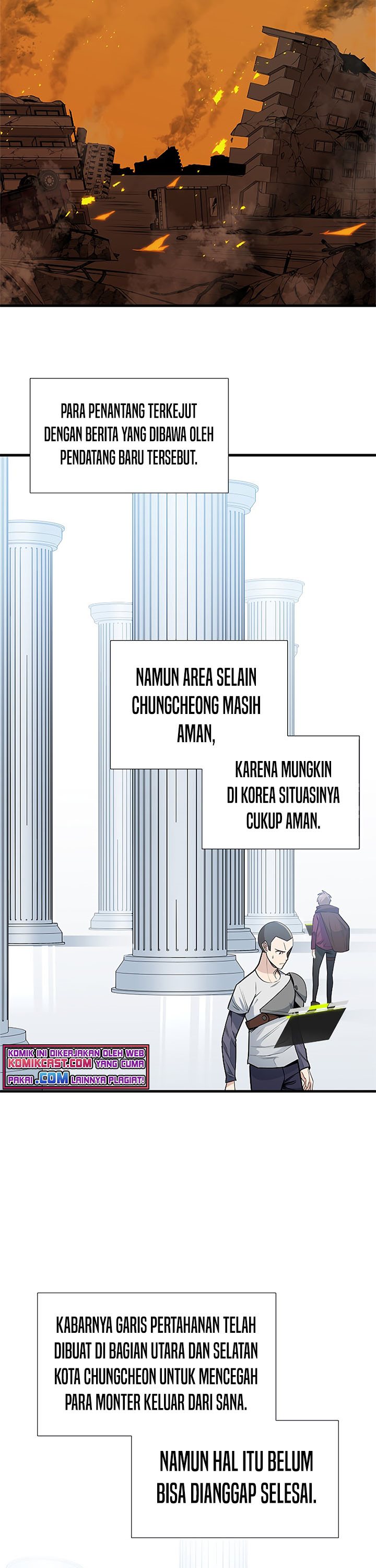 Halaman 3 dari The Tutorial Is Too Tough! Chapter 43