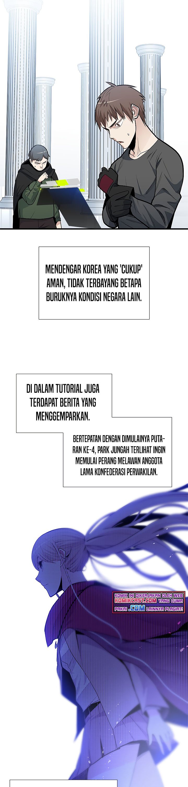Halaman 4 dari The Tutorial Is Too Tough! Chapter 43