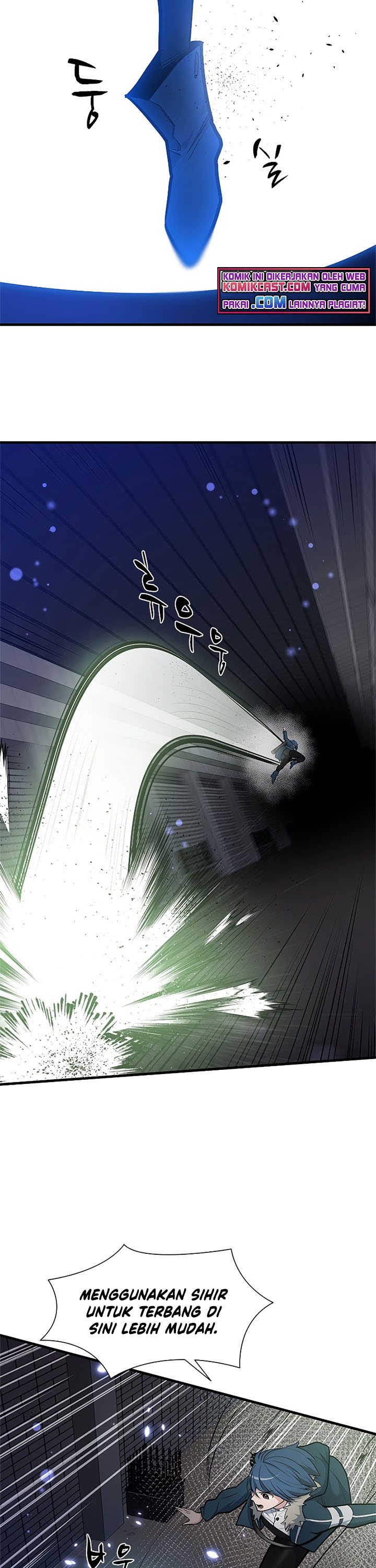 Halaman 26 dari The Tutorial Is Too Tough! Chapter 44